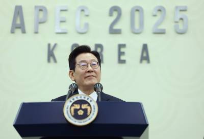 APEC '경주선언' 채택…'K-컬처' 아태지역 성장동력으로