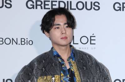 '학폭 논란' 조병규, 폭로자에 40억원대 '역공'…1심 결과는