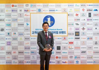 보람상조, '고객신뢰도 1위' 입증...프리미엄브랜드대상 4년 연속 수상