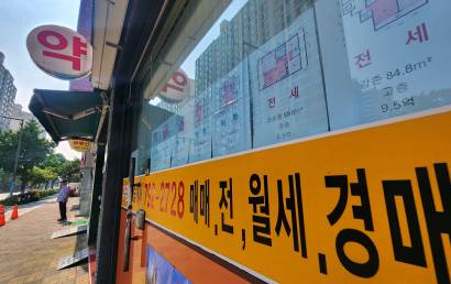 "내년 수도권 집값 2∼3% 상승할 것…지방은 제자리"