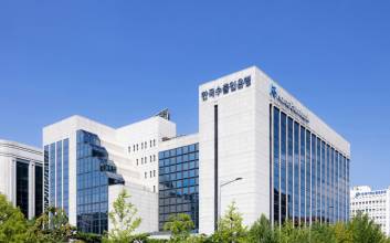 수출입은행, 핵심광물·에너지 투자 2500억 펀드 조성