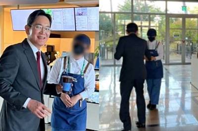 "이재용 용돈, 가보로 간직" 무료 커피 건내자 받은 돈 얼마?