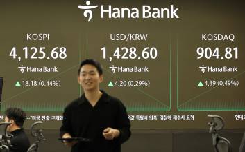 '파죽지세' 코스피, 사상 첫 '4200' 돌파…삼전·SK하닉 '급등'