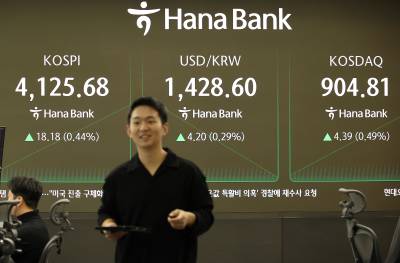 '파죽지세' 코스피, 사상 첫 '4200' 돌파…삼전·SK하닉 '급등'