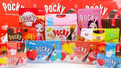 “11월 특수 잡아라”…해태제과, ‘포키’ 선물세트 13종 선봬