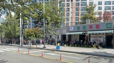 완미족발, 부산 동래점 9,900원 이벤트 대성황… '가맹점과 본사 상생 모델' 입증