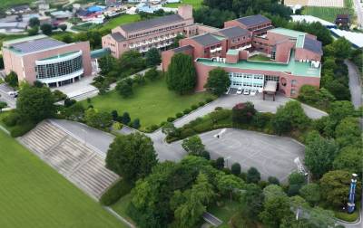 우리은행, 안성연수원 조기 매각 성공…보유자산 효율화 지속