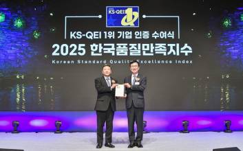 현대건설 ‘디에이치’ 한국품질만족지수 주거 부문 1위