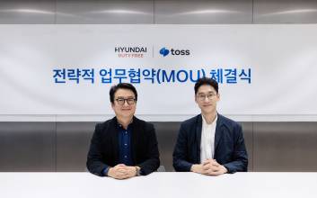 토스, 현대면세점과 ‘페이스페이’ MOU...연내 인천공항 서비스 오픈 추진