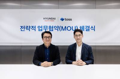 토스, 현대면세점과 ‘페이스페이’ MOU...연내 인천공항 서비스 오픈 추진