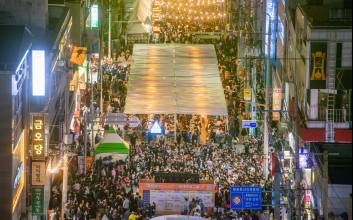 "도심 속 라면 피크닉" 구미라면축제 7일 개막