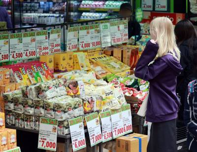 '세계 매력적인 여행지' 1위는 파리…서울은?