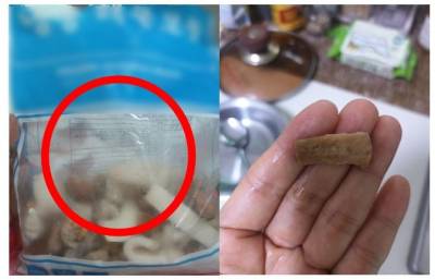 "찌개 속 담배꽁초"…중국산 냉동 해물 모둠에서 나온 충격의 이물질