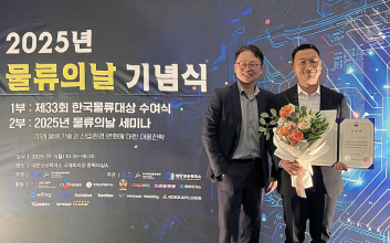 롤랩, 한국물류대상서 ‘국토교통부 장관표창’ 수상.. 지속 가능한 물류 생태계 선도