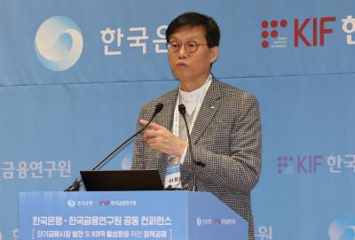 이창용 한은 총재, 스위스 'BIS 총재회의' 참석차 출국