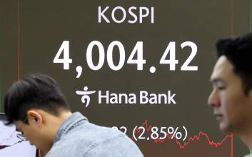 “내년엔 코스피 6000 간다”...맥쿼리가 꼽은 핵심 섹터는?