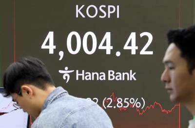 ‘검은수요일’ 개미 패닉… 증권가 “추세적 하락 아닌, 단기 조정”