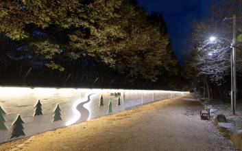 옛 대구교도소, 도심속 열린 숲으로 탈바꿈