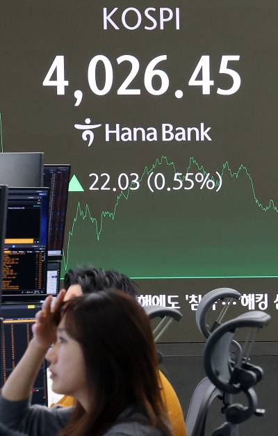 인버스로 버텼지만…폭락장 뒤 반등에 웃지 못한 개미들