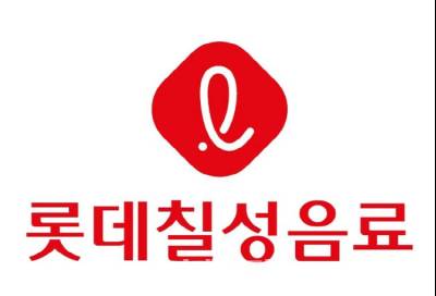 롯데칠성음료, 창사 이래 첫 희망퇴직 실시