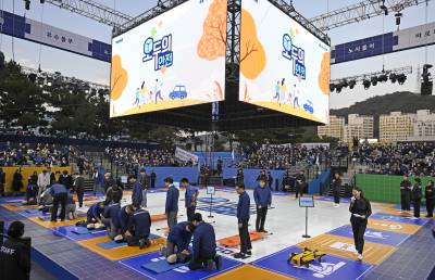 현대차, 울산공장서 ‘H-안전투게더’ 개최