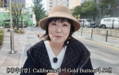 "요즘 대치동 가면 다 이렇게 입어"…'제이미맘'이 또 저격한 올겨울 패션