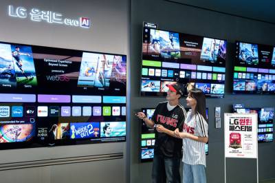 LG전자, 최대 25% 파격 할인 '고객 감사전'…무슨 일이길래