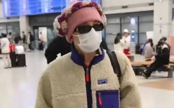 샤넬부터 친환경 재킷까지...지드래곤의 '화려한' 공항패션 [얼마예요]