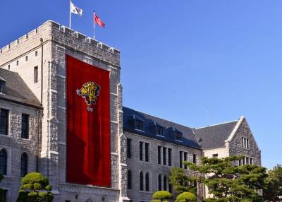 "카톡방서 시험문제 공유"…연세대 이어 고려대도 집단 부정행위