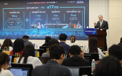 “508조 생산적 금융”… 은행권, 커지는 부실 리스크