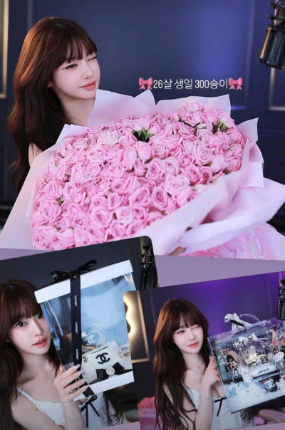 꽃다발 파묻힌 과즙세연… “생일 기념 별풍선 50만 개”