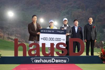 이도, 미래 골프 인재 육성 후원 디딤돌재단에 1억원 기부