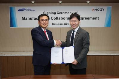 삼성重, 美 아모지와 '암모니아 파워팩' 국내 독점 생산