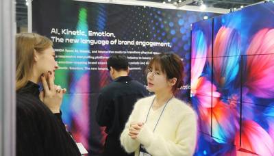 루미다, ‘DMTS 2025’ 참가해 차세대 미디어 솔루션 참여형 키네틱 미디어 선봬