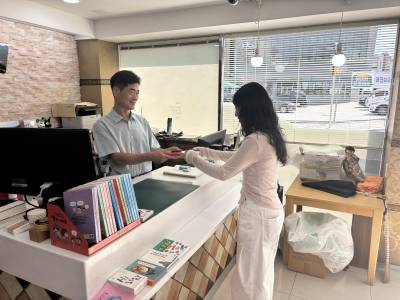 경북 울진군, 지역서점 책값 환급사업 확대