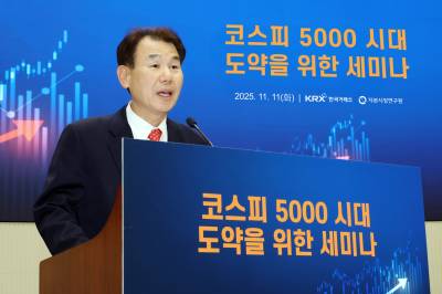코스피 6000도 간다…거래소·전문가 “친기업·규제혁신이 필수적”