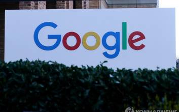 미국 빅테크, 유럽 AI 시장에 '대규모 배팅'