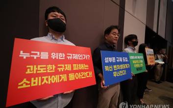 누구를 위한 규제인가…‘성장’ 논의 빠진 유통산업발전법 [규제에 우는 유통업계]①