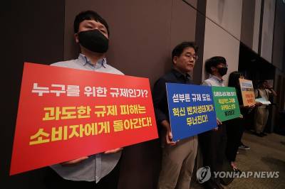 누구를 위한 규제인가…‘성장’ 논의 빠진 유통산업발전법 ①