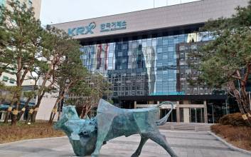 수능일 9시에 SK하이닉스·삼성전자 주식거래 못 한다