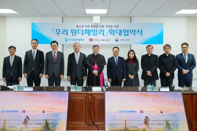 우리금융, 청소년 미혼 한부모 자립 위해 매년 20억원씩 지원