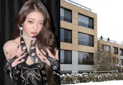 '21세' 장원영, 137억 유엔빌리지 빌라 매입…전액 현금