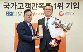 신한은행, 국가고객만족도 은행 부문 9년 연속 1위