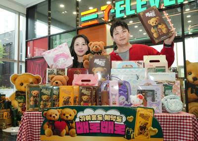 “산리오 효과 제대로”…올해 빼빼로 매출 120% 급증