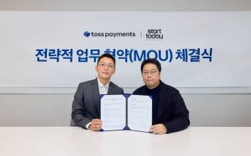 토스페이먼츠, 에스티엘과 구매전용카드 기반 결제 시스템 MOU