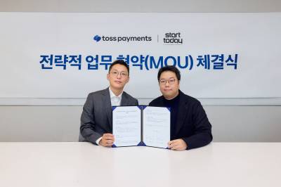 토스페이먼츠, 에스티엘과 구매전용카드 기반 결제 시스템 MOU