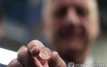 232년 역사 마감…미국, 1센트 동전 생산 중단