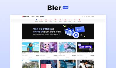 프리미엄 강의 플랫폼 ‘블러 스튜디오’ 첫선