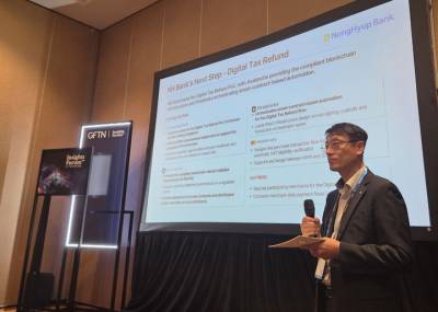 NH농협은행, 블록체인 기반 '택스리펀드 디지털화' 추진