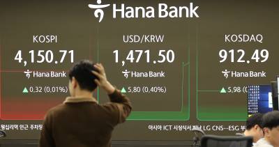 진격의 ‘서학개미’가 끌어올린 환율? 금융당국 외환 관리 시험대